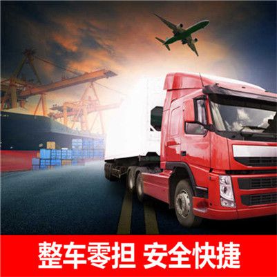 河源到中衛(wèi)物流公司