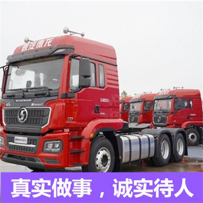 湛江到保定定州市貨運公司