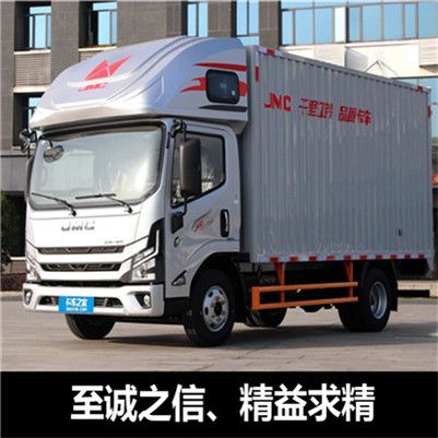 中山到邯鄲叢臺區(qū)貨運公司