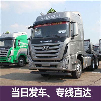 韶關到漳平市貨運專線直達