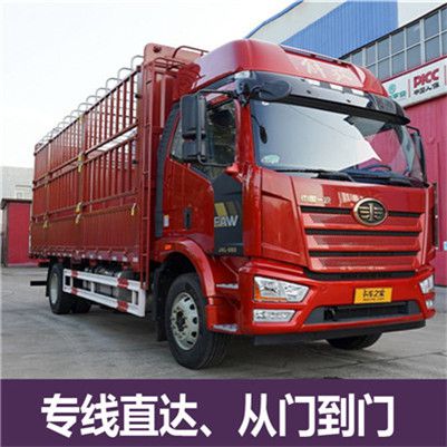 深圳到武漢漢南區貨運物流