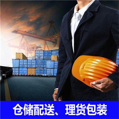 汕頭到河池宜州區物流貨運公司