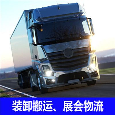 清遠到普洱孟連縣貨運專線直達