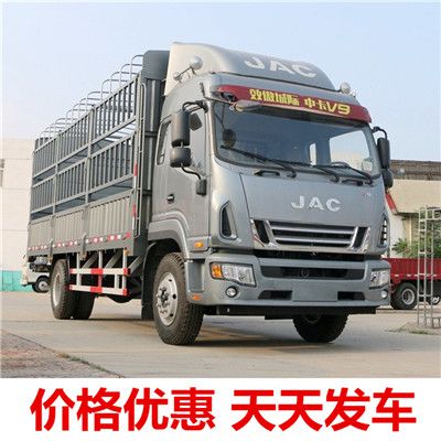 揭陽到陽泉礦區(qū)貨運物流