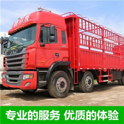 珠海到巴彥淖爾杭錦后旗物流貨運公司