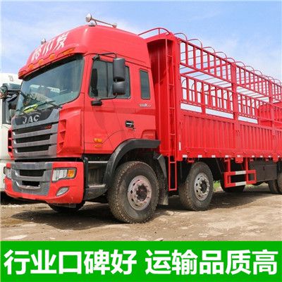 惠州到大同渾源縣貨運專線直達