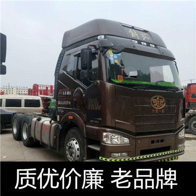 廣州到固原隆德縣貨運專線直達