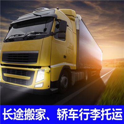 深圳到黔南獨山縣貨運公司