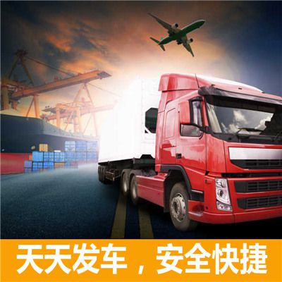 廣州到喀什疏勒縣貨運公司