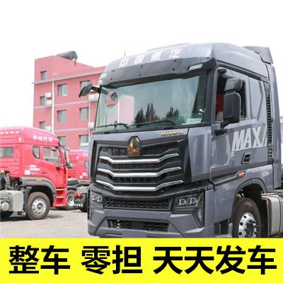 深圳到盤(pán)錦貨運(yùn)公司