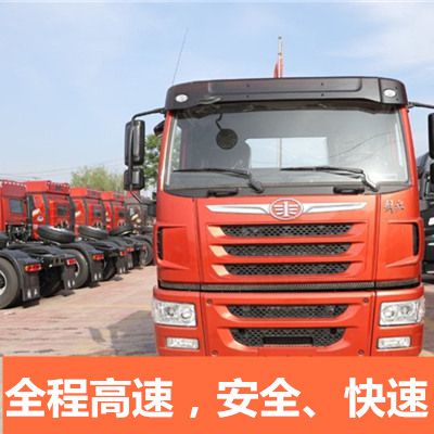 廣州到吳忠貨運公司