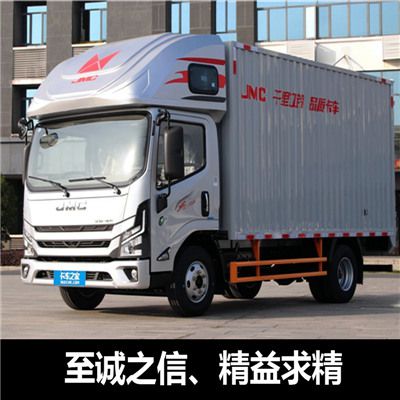 清遠(yuǎn)到阿克蘇市貨運(yùn)公司