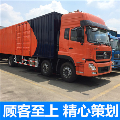 惠州到興義大件運輸-惠州至興義冷鏈運輸