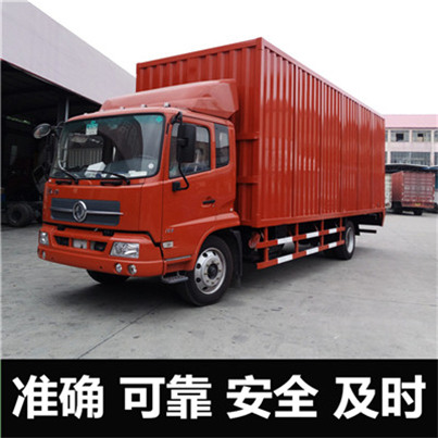 惠州到廊坊物流專線-惠州至廊坊物流公司-惠州到廊坊貨運(yùn)專線