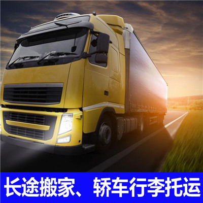 清遠(yuǎn)到貴港覃塘區(qū)貨運(yùn)公司-清遠(yuǎn)到貴港覃塘區(qū)物流專線-運(yùn)費(fèi)價(jià)格