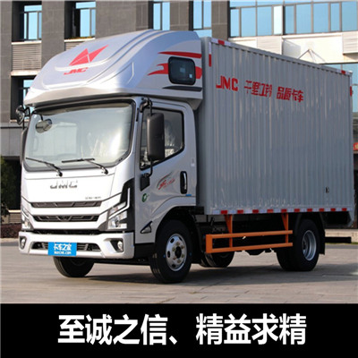 深圳到晉中昔陽縣貨運專線-物流運費價格-深圳至晉中昔陽縣物流公司電話